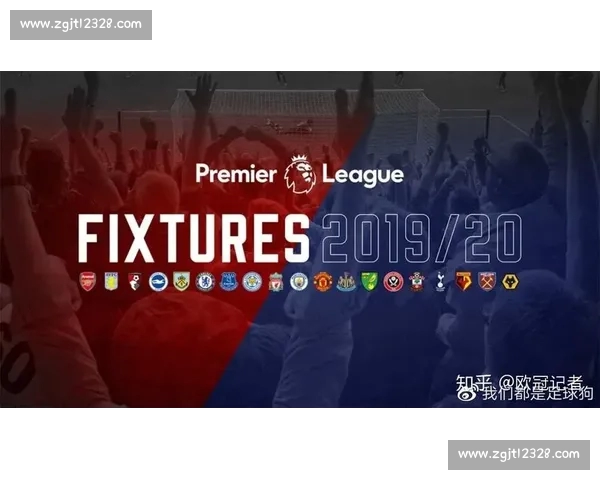 英超技术统计分析：从控球率到射门效率全方位解读球队表现